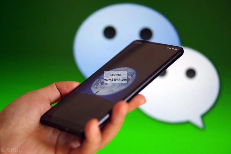 如何在LIMS系统中实现LIMS系统即时通讯和LIMS系统消息推送功能？