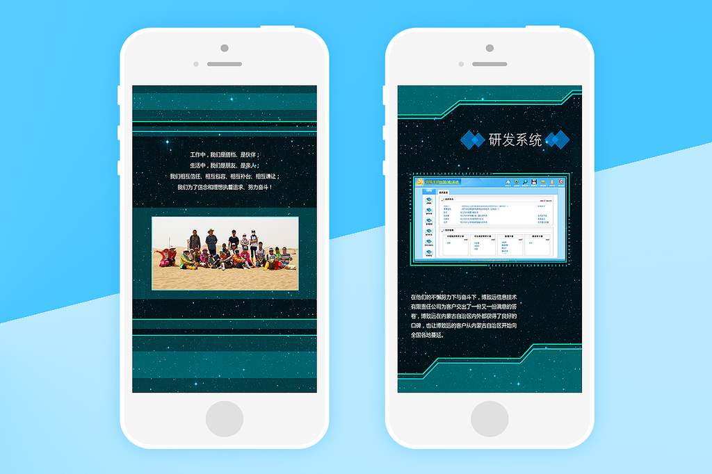 LIMS系统如何进行LIMS系统A/B测试？