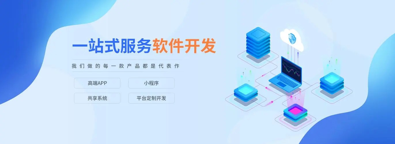 LIMS系统定制开发的价格与项目复杂度有何关系？