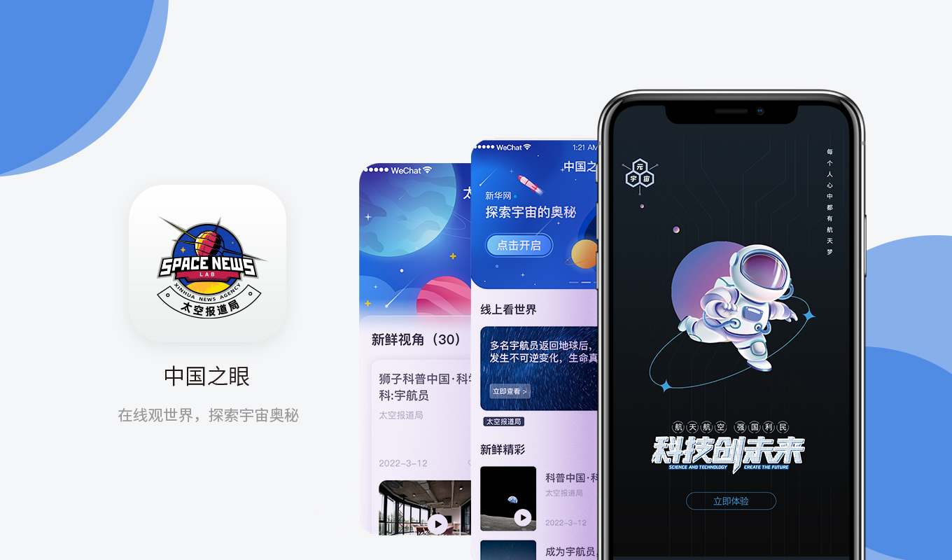 地表水环境监测站LIMS系统